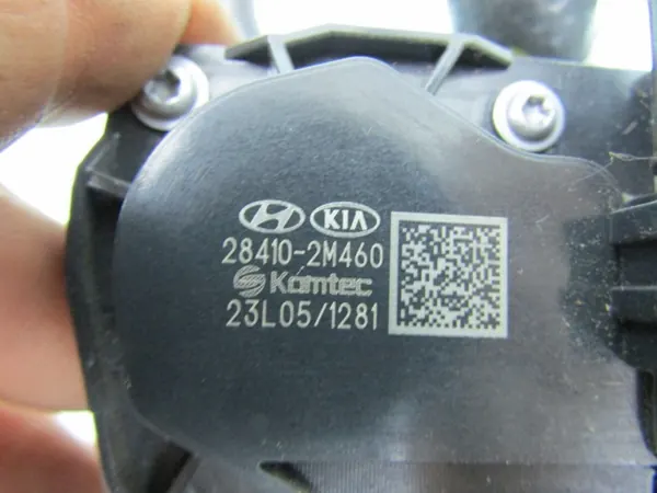 EGR-koeler OEM 28400-2M401 voor Kia Sportage V 1.6 T-GDI image 7