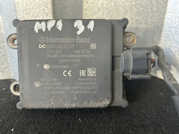 Mercedes-Benz körfältsassistentsensor OEM A0004462249 image 2