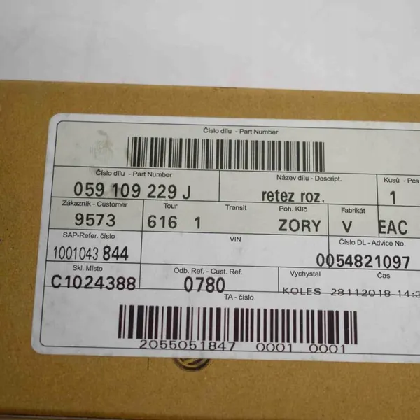 Audi A4 S4 B8 2010 Motorutrymmesdelar OEM 059109229J image 5