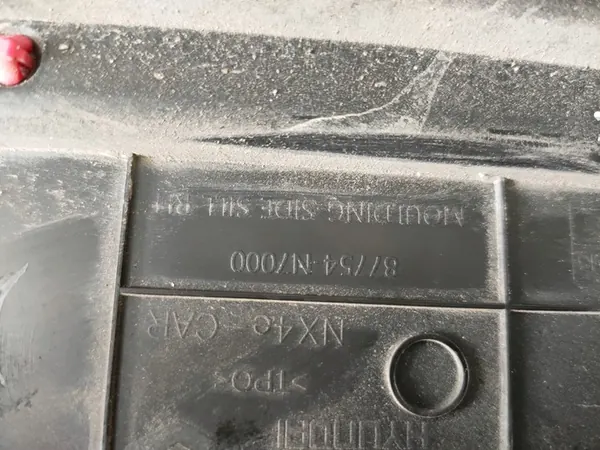 HYUNDAI TUCSON IV 20-24 Side Trim Right or Left OE image 6