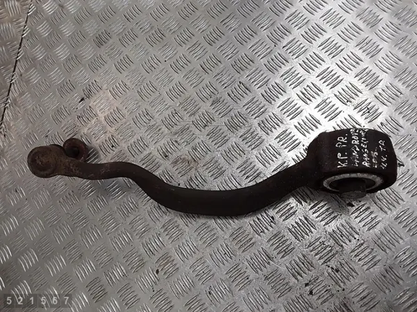 Land Rover OE Ophangingsarm OEM AM-521567 Gebruikt image 2