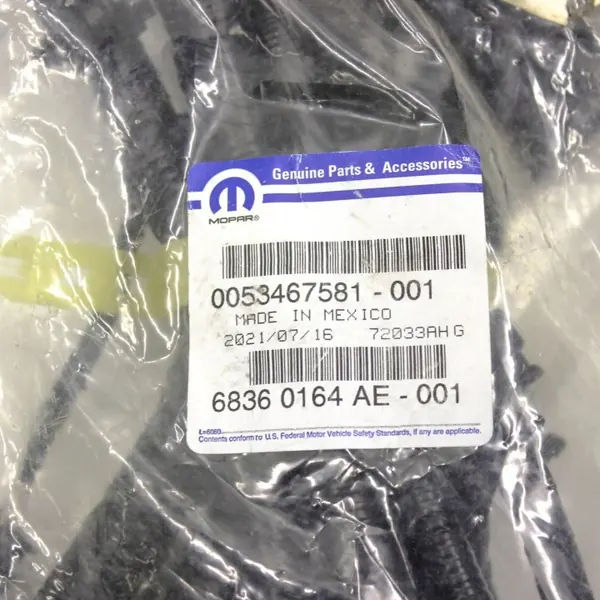 Johdin Chrysler Pacifica OEM 68360164AE image 7