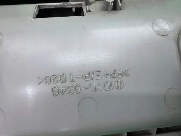 OEM 1D153-008G Plafonnier Lexus GS III 2005-2012 image 6