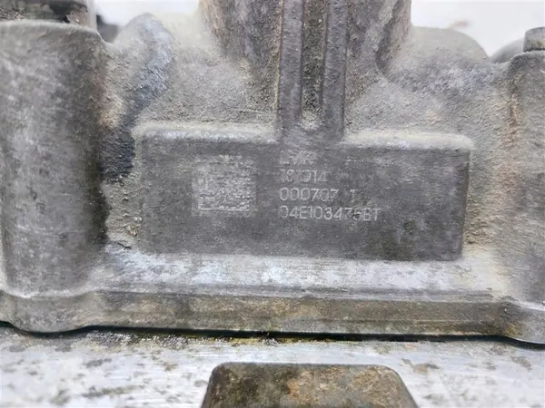 Cilinderkop Skoda Octavia III 1.4 TSI image 3