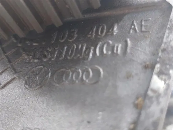 Cilinderkop Skoda Octavia III 1.4 TSI image 7