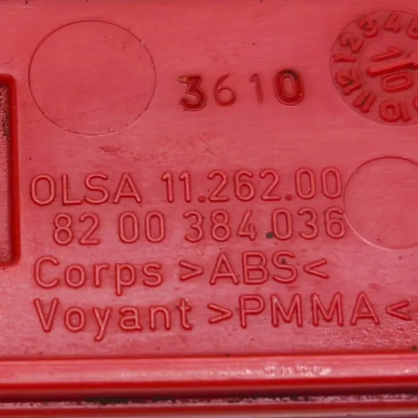 Takavalon heijastin Dacia Duster 2014 8200384036 image 9