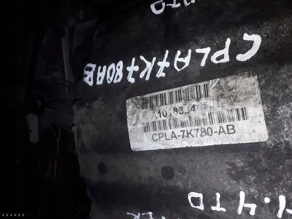 Boîte de transfert Land Rover Range Rover 2013 Cpla7k780ab image 6