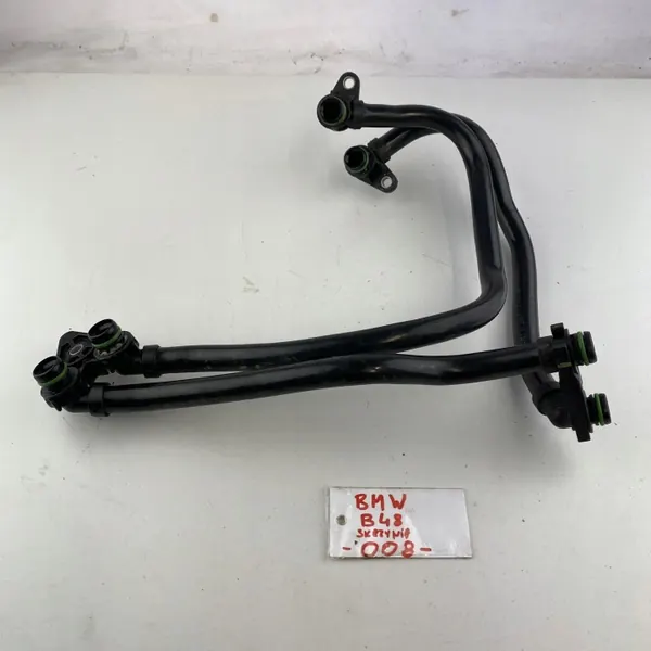 Conduit de refroidisseur d'huile OEM 8602398 BMW 2.0 image 3