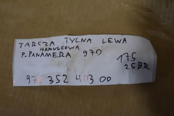 Achterste linker remschijf Porsche Panamera 970 image 3