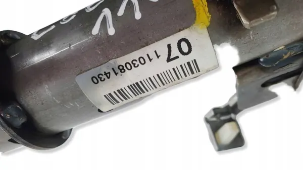 KIA Ceed I rattstam OEM 563001H8600 image 5