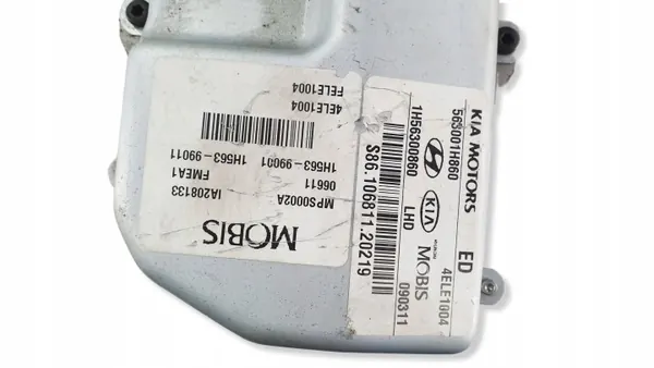 KIA Ceed I rattstam OEM 563001H8600 image 6