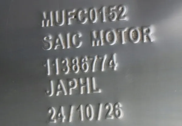 MG OE Achter Uitlaatdemper SAIC11386774 image 4