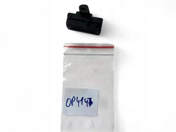 Éclairage Porte Volvo OEM 31403138 pour V70 III (2015) image 3