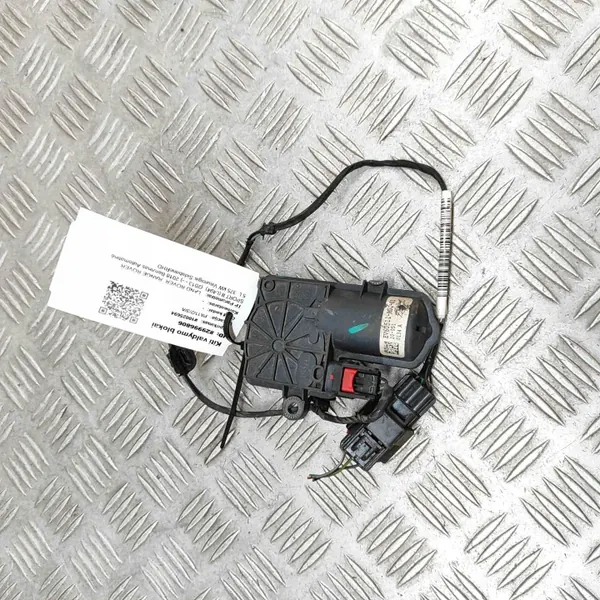 Actuador de escape OEM S115019051 para Land Rover image 3