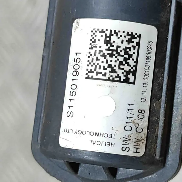 Actuador de escape OEM S115019051 para Land Rover image 6