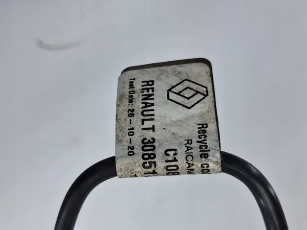 Purgeur d'embrayage Nissan OE 308518165R image 5