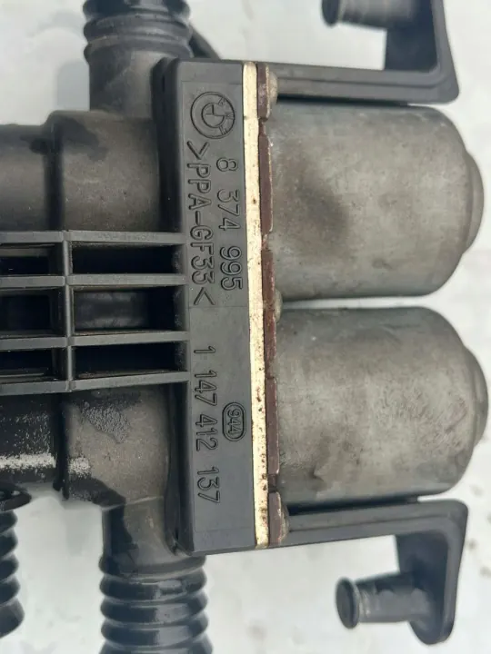 Radiateur d'eau OEM 201608A8 pour BMW 5 E39 image 10