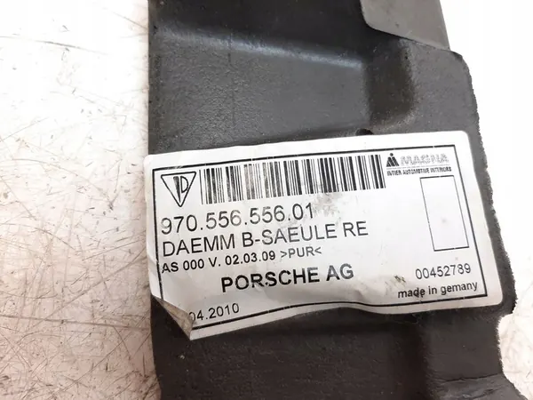 2011 Porsche Panamera peça interior 97055655601 image 4