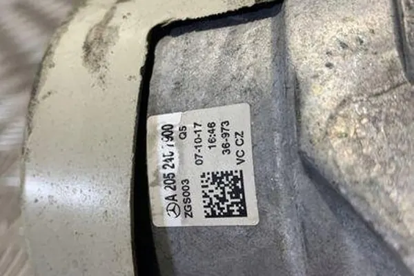 Soporte de motor MERCEDES-BENZ GLC (X253, C253) A2052407900 image 2