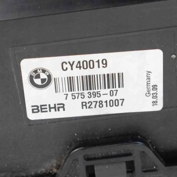 Pièces refroidissement BMW OEM 7587551 7576827 7575395 image 4