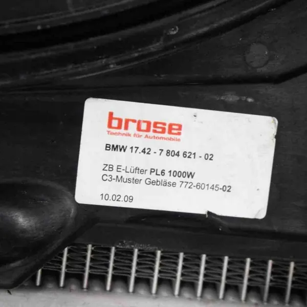 Pièces refroidissement BMW OEM 7587551 7576827 7575395 image 5