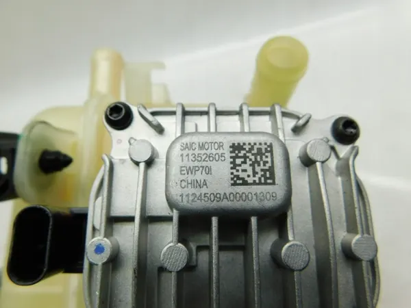 Waterpomp reservoir OEM 11352605 11796718 MG 3 image 4