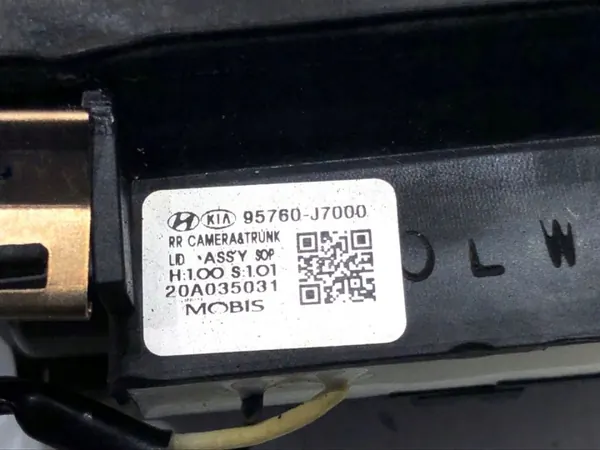 Puxador de porta-malas OEM 95760-J7000 para Kia Ceed Hatchback image 4