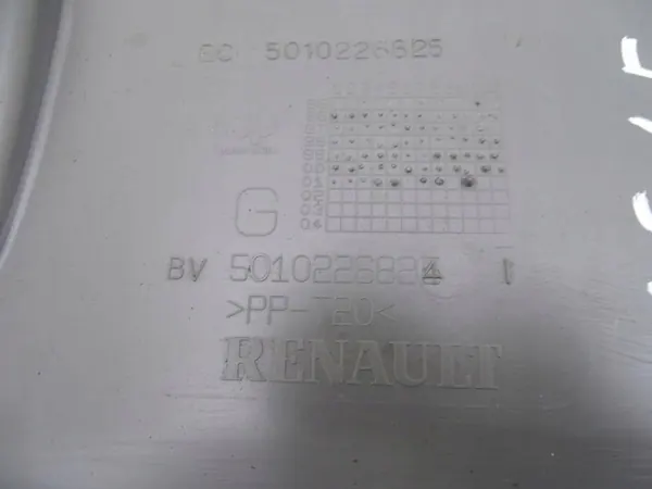 Cadre vitre arrière DAF LF 45/55 OEM 5010226825 image 3