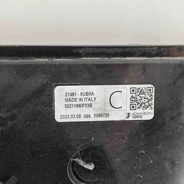 Peças de refrigeração Nissan Qashqai III 1.3L 116kw OEM 214106UB0B image 5