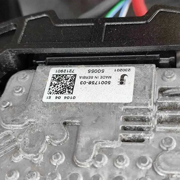 Peças de refrigeração Nissan Qashqai III 1.3L 116kw OEM 214106UB0B image 6