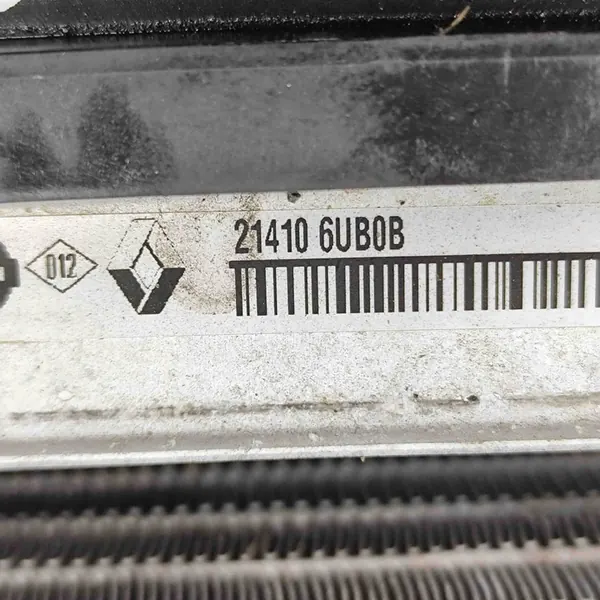 Peças de refrigeração Nissan Qashqai III 1.3L 116kw OEM 214106UB0B image 7