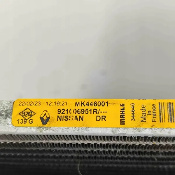 Peças de refrigeração Nissan Qashqai III 1.3L 116kw OEM 214106UB0B image 8