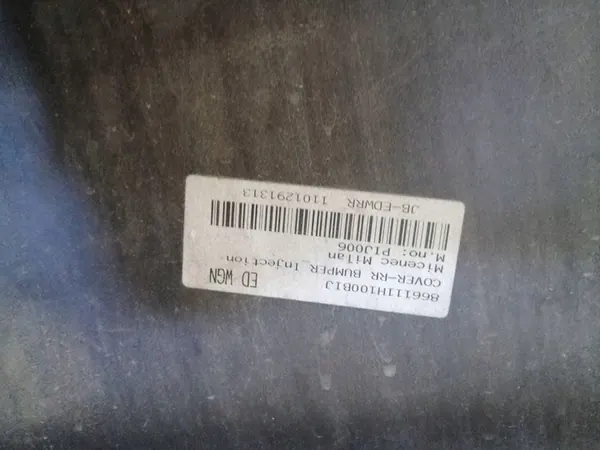 KIA Ceed I Kombi 2010 Parachoques trasero 8Q image 7