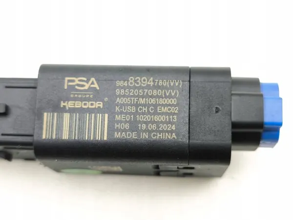 Peugeot 3008 III USB-Steckdose OEM 9851608480 image 7