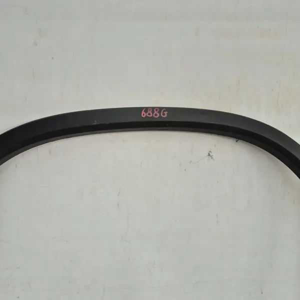 SKODA KODIAQ I 1 Etuvasemman lokasuojan lista image 3