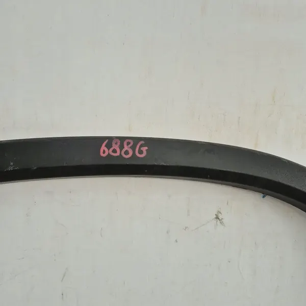 SKODA KODIAQ I 1 Etuvasemman lokasuojan lista image 8