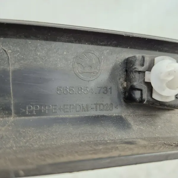 SKODA KODIAQ I 1 Etuvasemman lokasuojan lista image 9