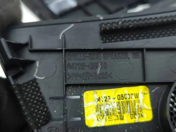 Kia Niro 2020 Sidohögtalarlock OEM 84725G5010 image 8