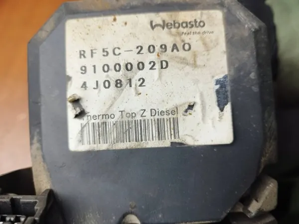 Aquecedor de estacionamento Webasto OEM XER4067 image 5