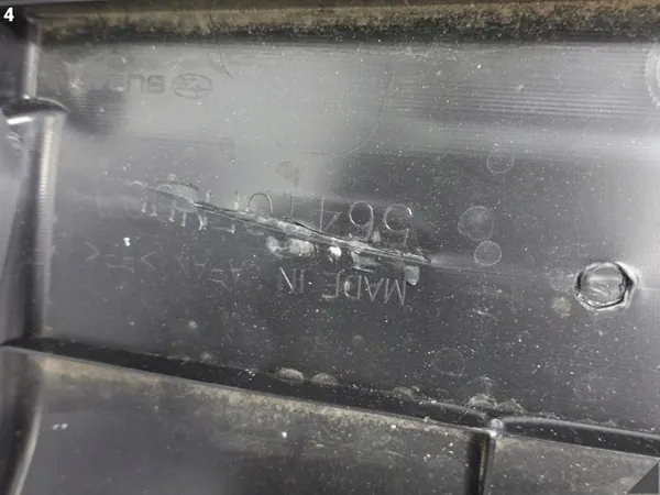 OEM 67499031 motoronderplaat voor Subaru Crosstrek image 5