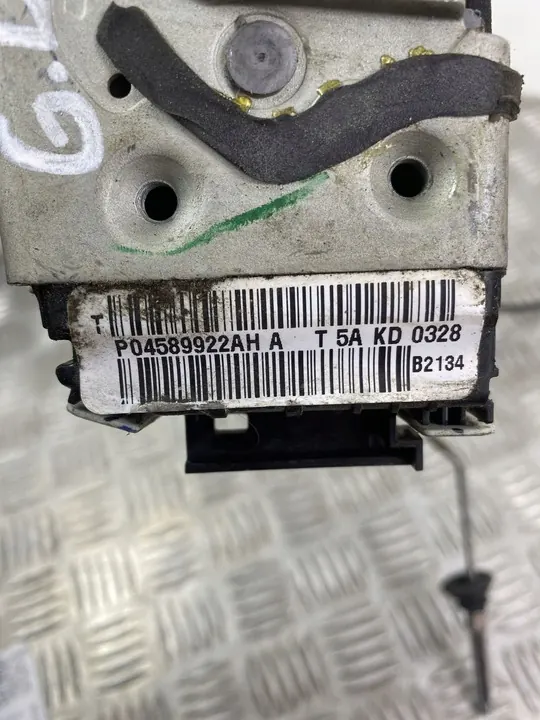 Hintertürschloss Dodge Durango 2019 P04589922AH image 6