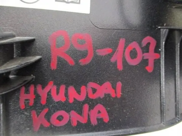Hyundai Kona bränsleklaff OEM 69510-J9000-123ds image 6