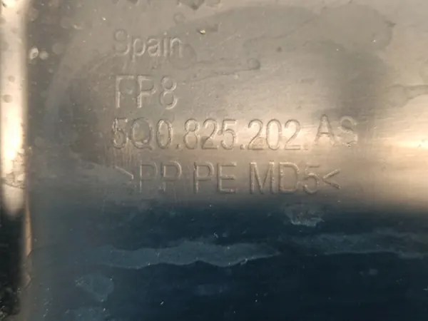 VW T-ROC LIFT 1.5 TSI 110KW 2025 R Underbody Shield Höger 5Q0825202AS image 7