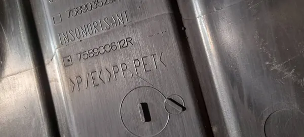 Motorkåpa Renault Clio IV 1.2 TCE 758900612R image 4