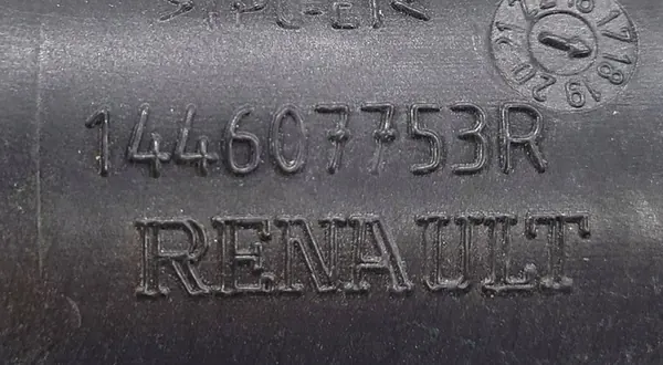 Intercooler Rohr Nissan Qashqai J11 Lift 1.3 DIG-T image 7