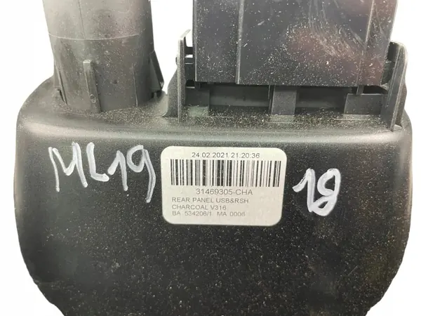 Rejilla de ventilación trasera OEM 31469305 para Volvo XC40 (536) image 5