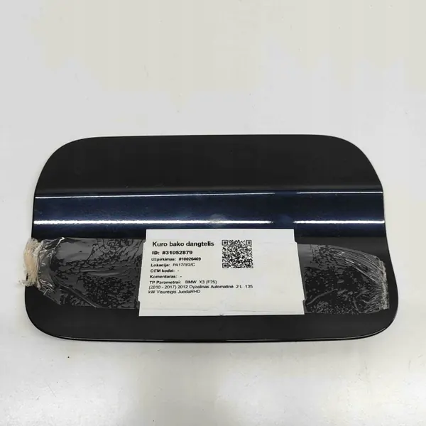 BMW X3 F25 Tankklep OEM 7265256 - Gebruikt image 2