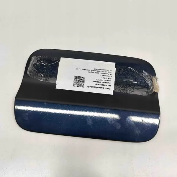 BMW X3 F25 Tankklep OEM 7265256 - Gebruikt image 3