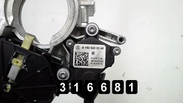 Interruptor Mercedes OEM AM-316681 para Clase S image 4