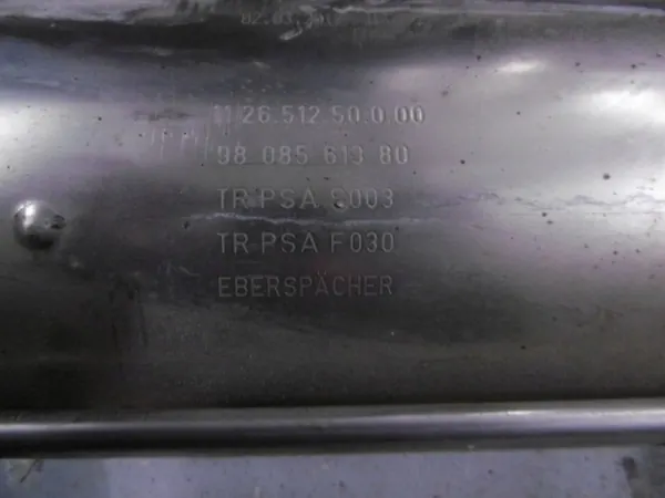 Käytetty Peugeot DPF/katalysaattori OEM 12651250000 image 5